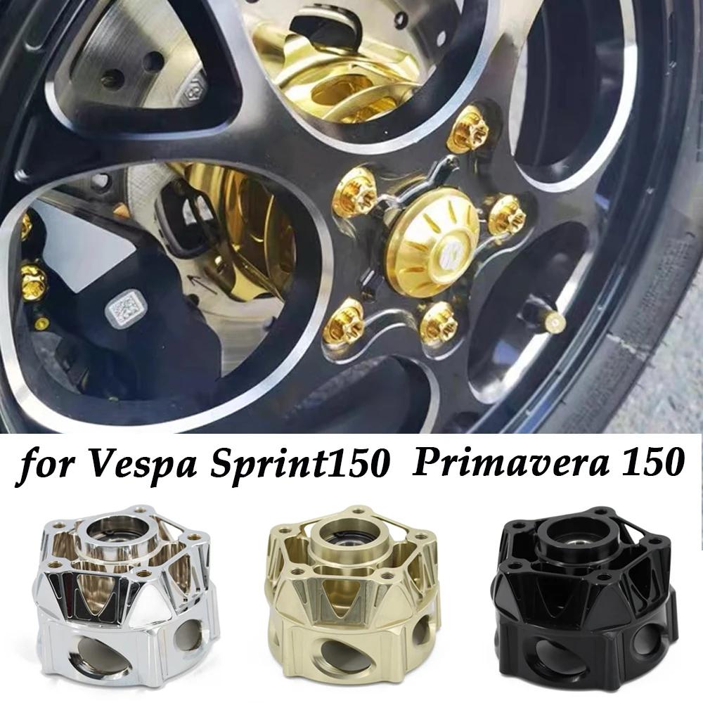 Sprint150  ȯ ǰ, Primavera150  , Sprint 150   ̽, Vespa Spring150 2015-2023 150S